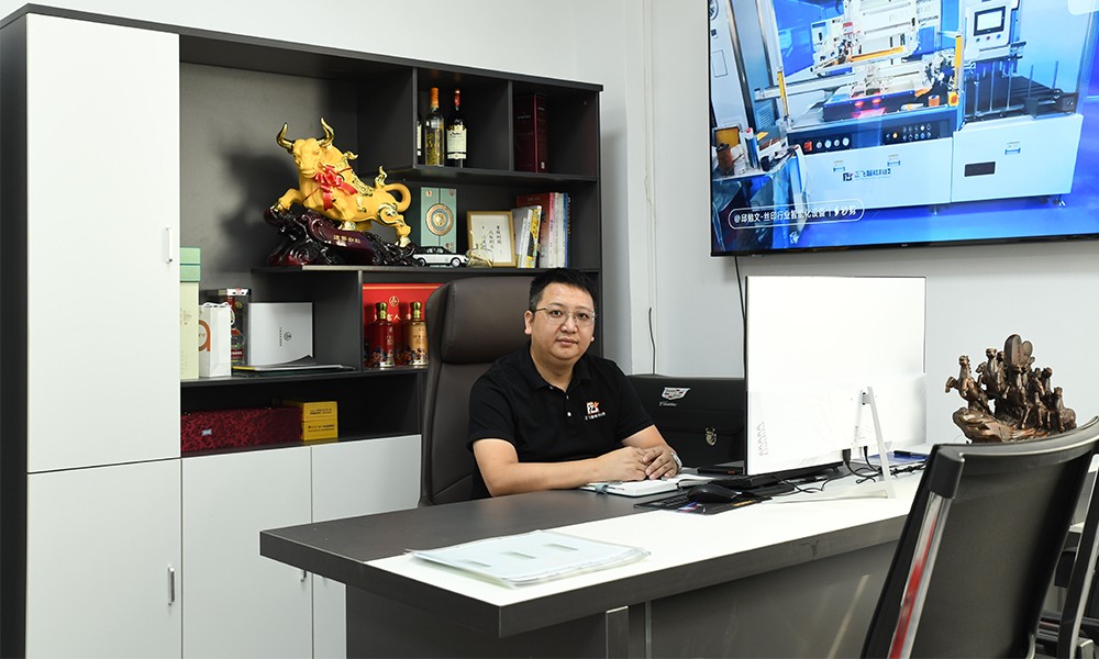 Dongguan Zhengfei Intelligent Technology Co., LTD Dongguan Zhengfei Intelligent Technology Co., LTD