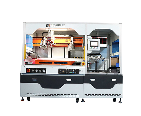 Screen printing machine Screen printing machine
