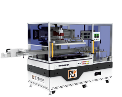 ccd絲印機 ccd絲印機