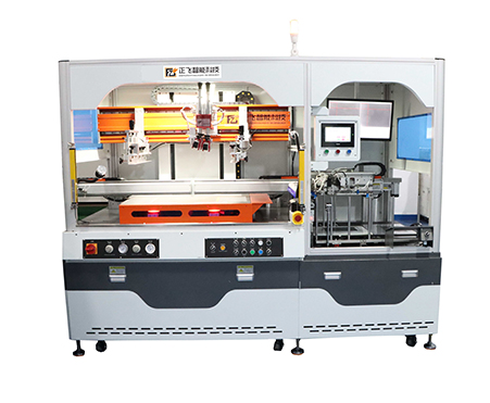 Automatic screen printing machine Automatic screen printing machine